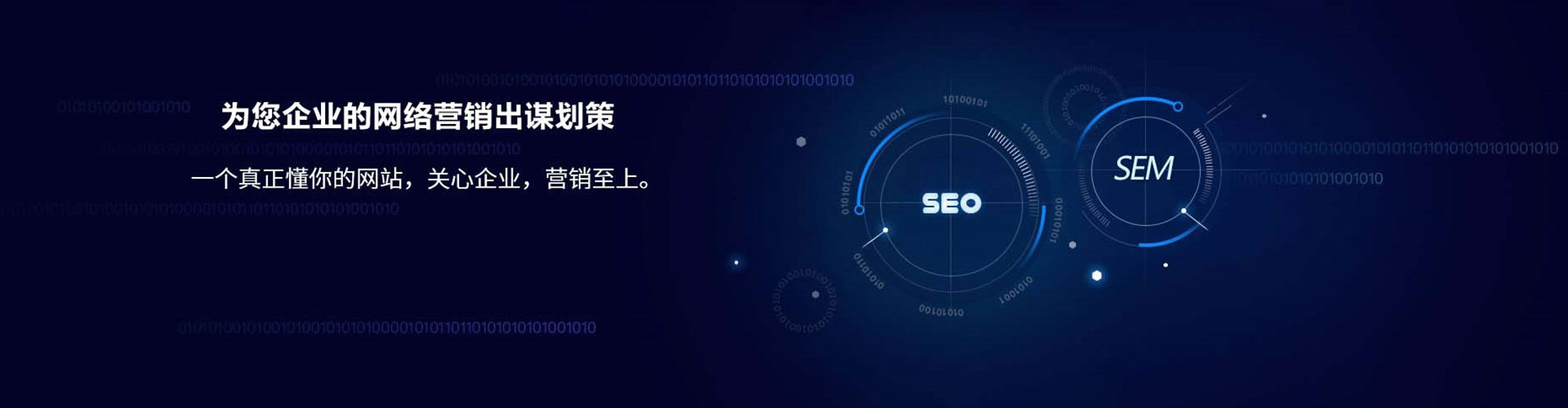 蒙自竞价排名